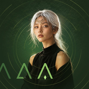 Skye AAFAR on the Where Paths Begin album artwork
